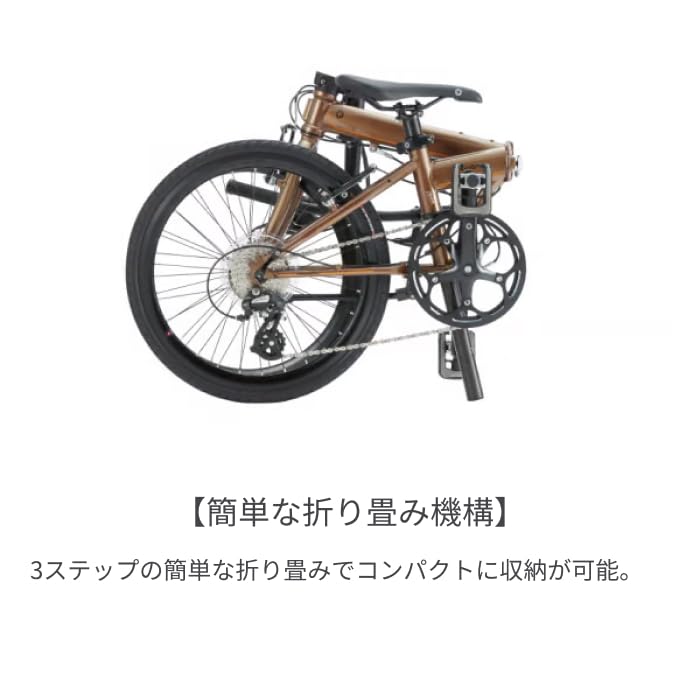 Mua DAHON SPEED FALCO 20 Inch Folding Bicycle Sports Car 2022