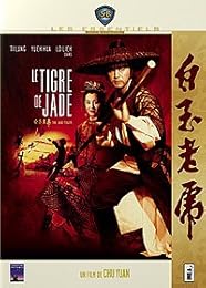 Le Tigre De Jade