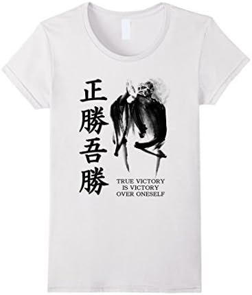 Womens Aikido Japanese Martial Art Fighting T-Shirt XL White