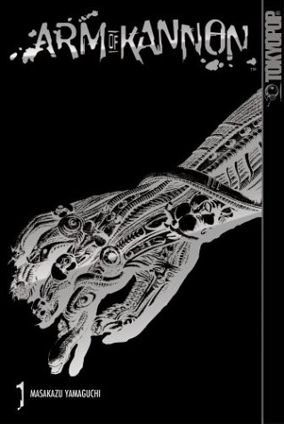 Arm of Kannon, Vol. 1