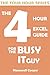 THE 4 HOUR EXCEL GUIDE FOR THE BUSY IT GUY: Learn key features to get that extra edge, all in a week by Maxxwell Cooper