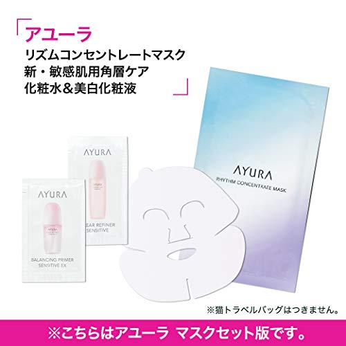 MAQUIA 2019年4月号 画像 B