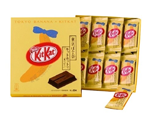 Japanese Kit Kat Airport Special kyoho Grape mini 3 pcs