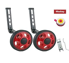 moshay training wheels