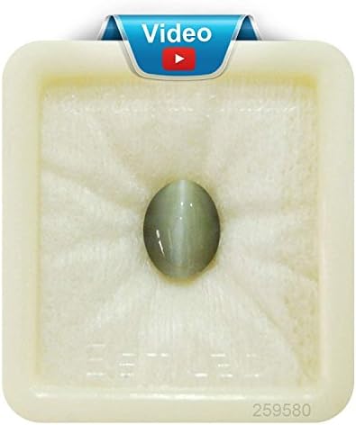 Stone Cat's Eye lehsunia Gemstone 10.25 Ratti