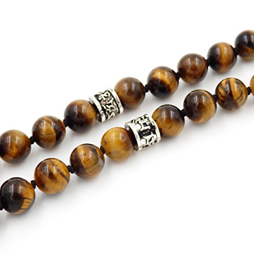 Mala Beads Necklace, Mala Bracelet, Buddhist Prayer Beads Necklace, Tassel Necklace (Tiger Eyes Stone) - Thumbnail 2