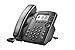 Polycom VVX300 Series Business Media Desktop Phone, PoE (2200-46135-025) Power Supply Not Included