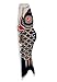 In the Breeze Koi Fish Windsock, 60-Inch, Black