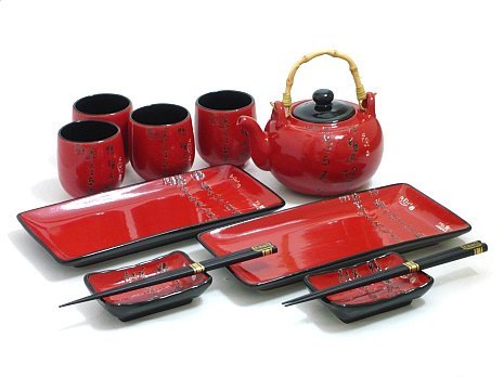 MySushiSet - 11 PCS Scarlet Red Sushi and Tea Set for Two with Chinese Script