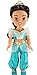 Disney Princess Jasmine Toddler Doll