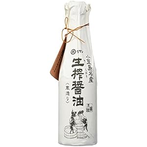 Kishibori Shoyu – Premium Artisinal Japanse sojasaus, onvervalst en zonder conserveringsmiddelen Vat 1 jaar oud – 1 fles…