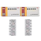 2 Boxes of Ma Ying Long Musk Hemorrhoids Ointment Suppository (6 Pieces/Box)