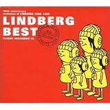 LINDBERG BEST FLIGHT RECORDER III(1988-1998)