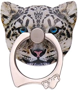 Trendy Tiger Head Smart Phone Stands Lively Tigerkin Easy 360 Rotate Ring Cellphone for Friend (Cheetah)