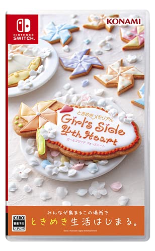ときめきメモリアル Girl’s Side 4th Heart [通常版]