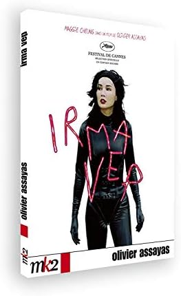 Irma Vep [Blu-ray]