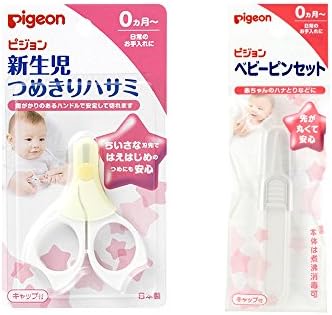 Pigeon Baby Care Set - Nail Scissor for New Born Baby 1pcs x Nose Cleaning Tweezers 1pcs