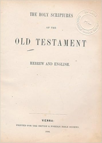 The Holy Scriptures Of The Old Testament In Hebrew And English Bible Amazon Com Books