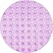 Yimobra Original Bath Tub and Shower Mat Extra Long 16 x 40 Inch, Non-Slip with Drain Holes, Suction Cups, Phthalate Free, Latex and Machine Washable Large Materials, Bathroom Mats Clear Purple