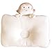 (Peekaboo Monkey) Organic Cotton Baby Protective Sleeping Pillow.from Newborn Prevent From Flat Head.natural Organic