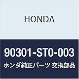 Honda Genuine NUT, Push