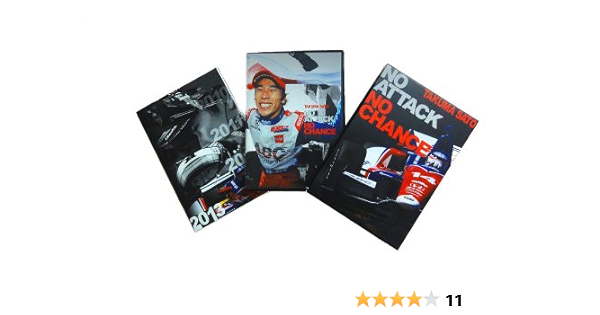Amazon Com Motor Sports Takuma Sato Sato Takuma Indy Car Series Hatsu Yusho Made No Kiseki Japan Ltd Dvd Tced 29 Movies Tv