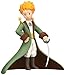 Medicom Ultra Detail Figure No.264 UDF The Little Prince (2015 Film) Green with Cape