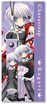 Amazon Co Jp Rewrite キャラストラップ 篝 リライト ゲーム Key リボン ホビー 通販