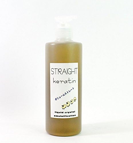Straight Kera - Pure Keratine for Straight Hair (Salon Treatment for Professionals)