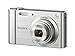 Sony W800/S DSC-W800/S DSCW800S 20 MP Digital Camera 5x Optical Zoom (Silver) Bundle with 64GB SDHC Memory Card, Table top Tripod, Deluxe Case, and Lens Cleaning Cloth