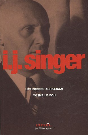Les  frères Ashkenazi