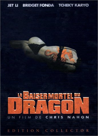 Le Baiser Mortel Du Dragon - Édition Collector