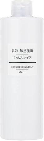 Amazon 無印良品 乳液 敏感肌用 さっぱりタイプ 大容量 400ml クリーム 無印良品 フェイスケアセット 通販
