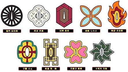 Amazon Co Jp 鬼滅の刃 ラバーコースター 刀柄 全9種セット まとめ 炭治郎 善逸 義勇 しのぶ 煉獄 天元 無一郎 蜜璃 不死川 303 ホーム キッチン