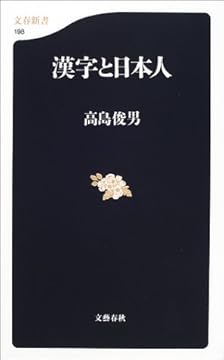 書影