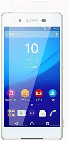 CROSSFOREST Glass Screen Protector for Xperia Z4(For Front) | CF-GHXPZ4