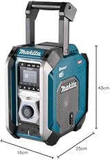 Makita MR007GZ 12V/40V DAB DAB+ Job Site Radio Bluetooth USB AUX IN view 20