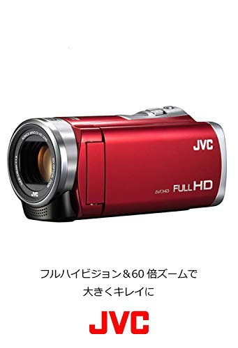 JVCKENWOOD Camcorder Everio 60X 229MP Dynamic Zoom Red GZ-E109-R