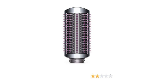 dyson airwrap straightening brush