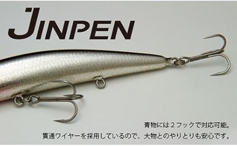 Amazon ロンジン ジンペン 125mm g ドピンクマット Longines ロンジン ルアー