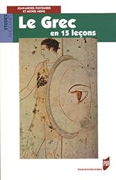 Le  grec en 15 leçons
