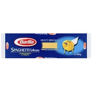 バリラ スパゲッティ No.3 300g×5個 [正規輸入品]