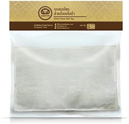 Herbal Steam Bath Sachet, 3.5 oz - (Moringa, Ginger, Tamarind, Turmeric, Lime, Cymbopogon, Acacia)