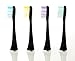 Replacement Brush Heads for: Ivation Rechargeable Electric Toothbrushes w/Sonic Wave Technology - 4-Pack, Color Coded