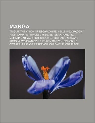 Manga Trigun The Vision Of Escaflowne Hellsing Dragon Half Vampire Princess Miyu Berserk Naruto Megaman Nt Warrior Chobits R D O Wikipedia Rod O Wikipedia 本 通販 Amazon