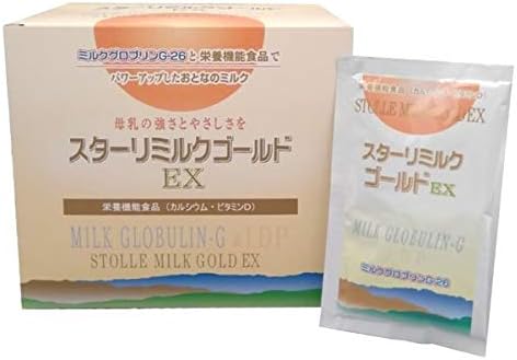 Amazon スターリミルクゴールドex イーエックス 21 1g 30袋 スターリミルク 栄養補助食品