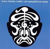 Disco de Jean-Michel Jarre: «Concerts in China 1» (Anverso) Disco de Jean-Michel Jarre: «Concerts in China 1» (Anverso)