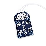 Sutekina Omamori Charm for Education, Japanese