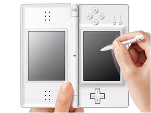 7 Nintendo+DS+Lite+Polar+White