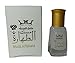 Pure Saudi Arabian Musk Al tahara Altahara Alcohol Free 5ml مسك أبيــض درجة أولى (1 Bottle = 5 ml)